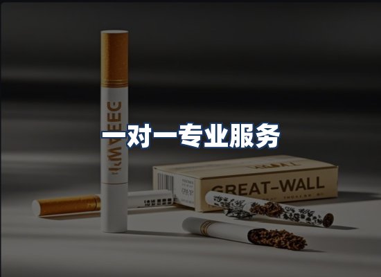 直发优势